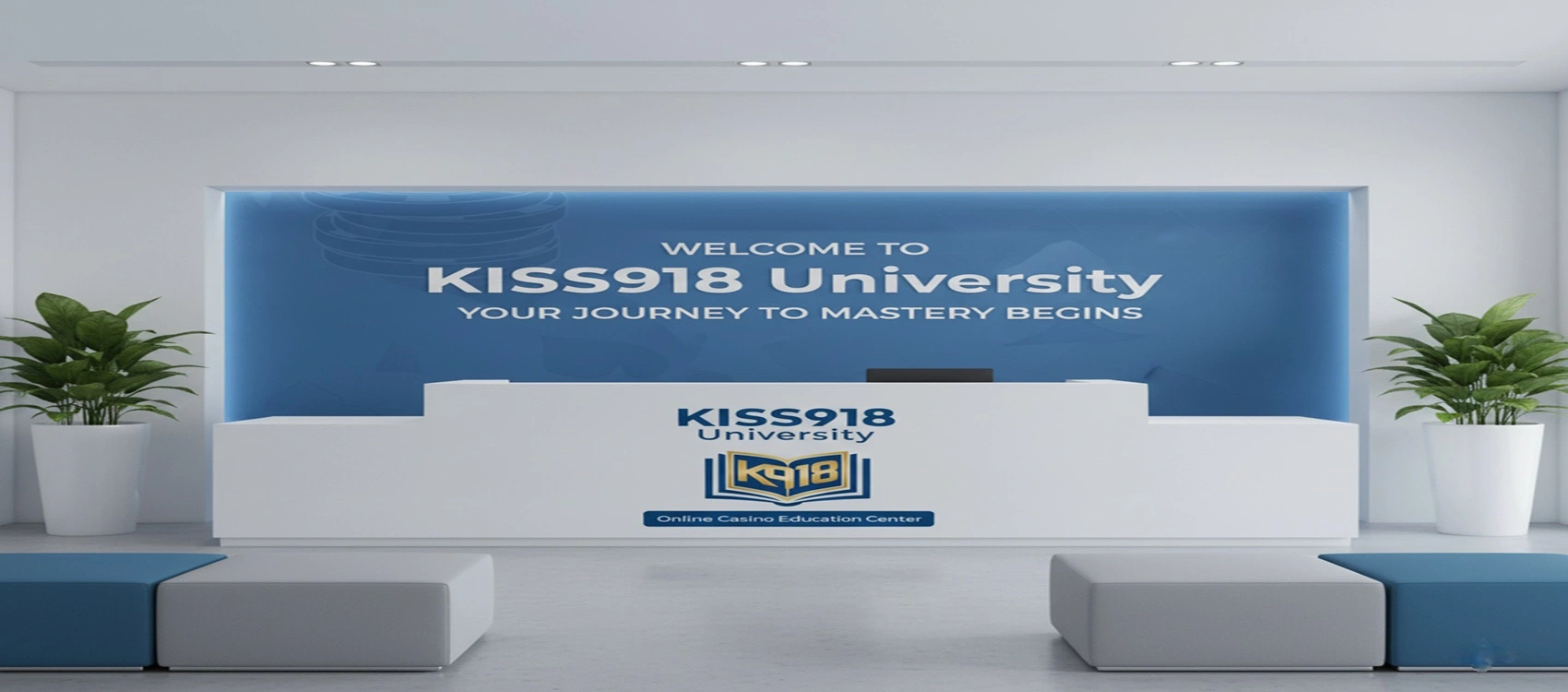 kiss918-university-welcome-center